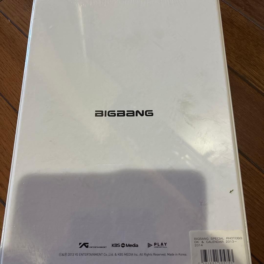 BIGBANG PHOTOBOOK 20132014 新品未開封　貴重