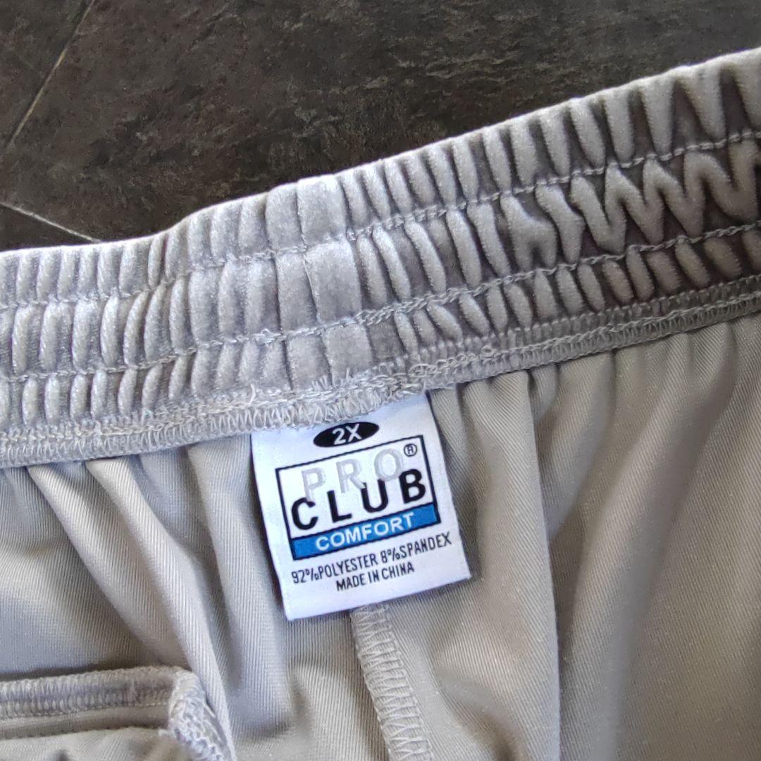 【プロクラブ シルバー】ベロア トラックパンツ ジャージ ビッグサイズ 2XL