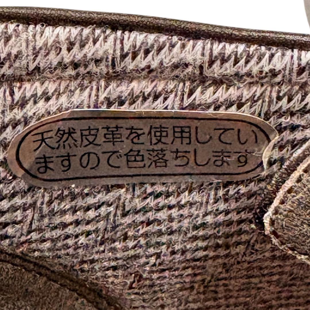 超美品☆ムーンスタースポルス☆滑らない コンフォート ショートブーツ ブラック