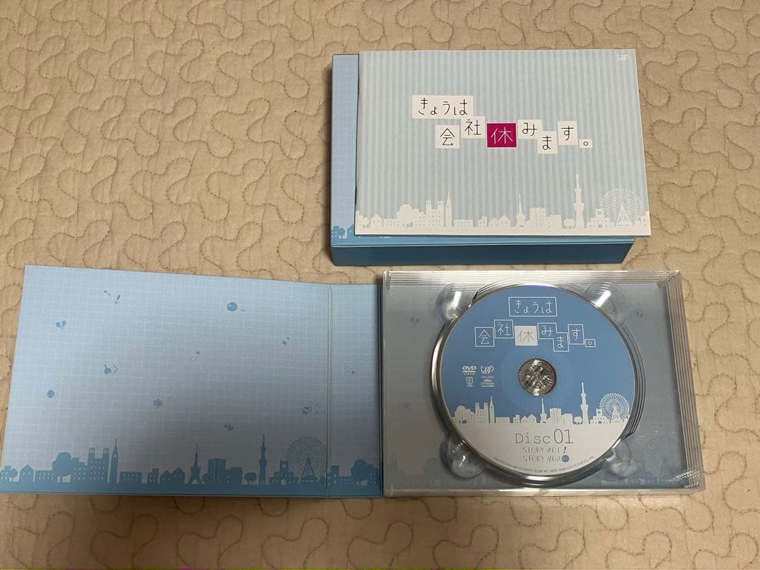 きょうは会社休みます。 DVD-BOX〈6枚組〉