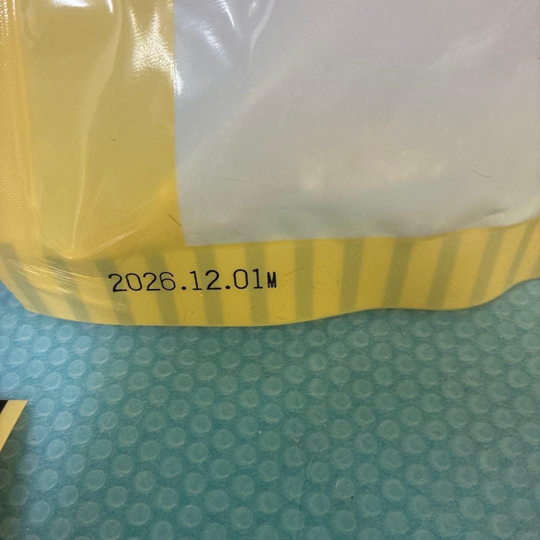 みね