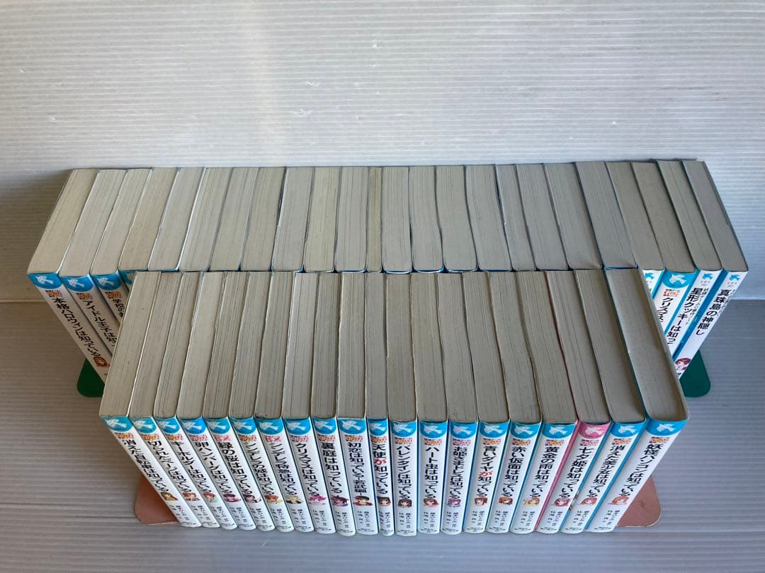 探偵チームKZ 全40冊 ＋ おまけ4冊 小説 児童書 送料無料　藤本ひとみ