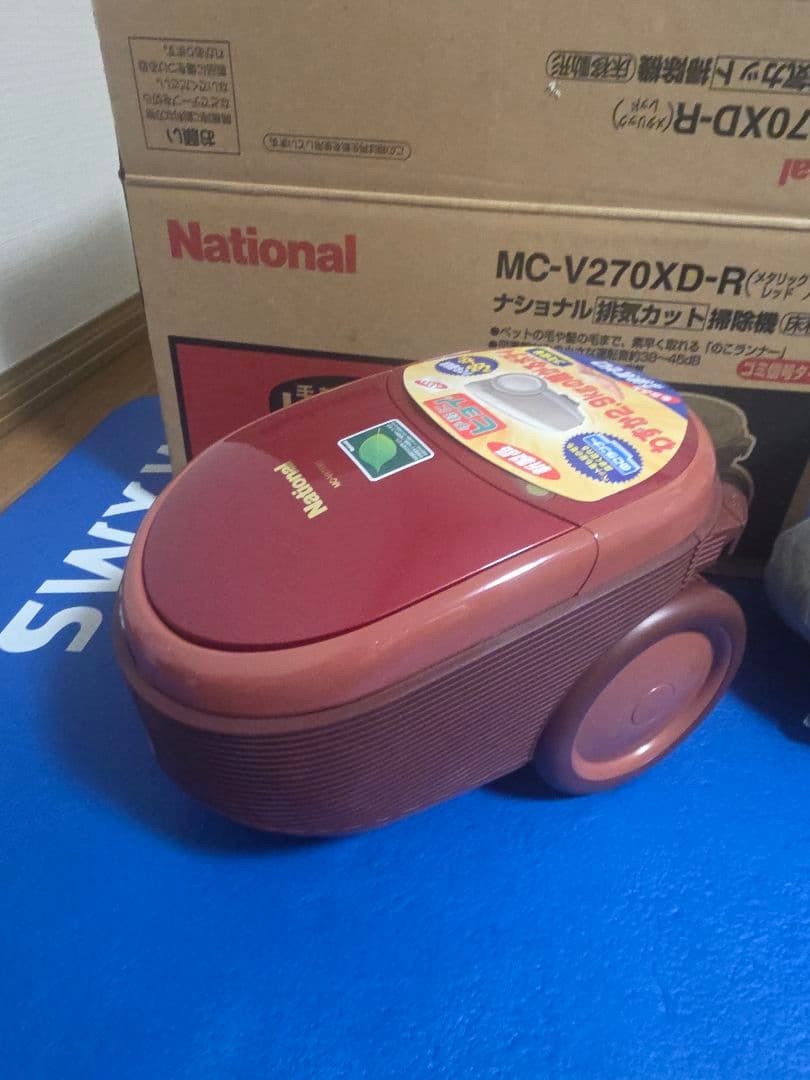 未使用　激レア美品　ナショナル　掃除機