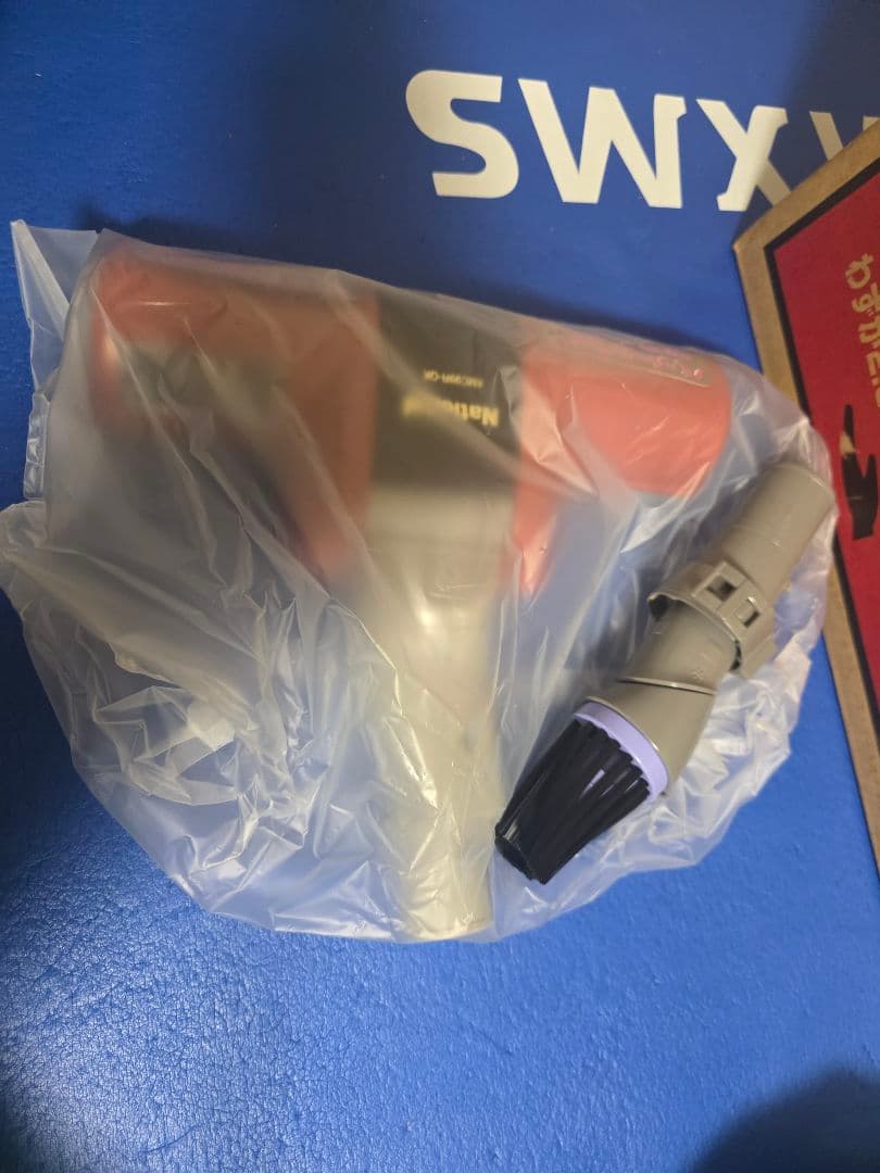 未使用　激レア美品　ナショナル　掃除機