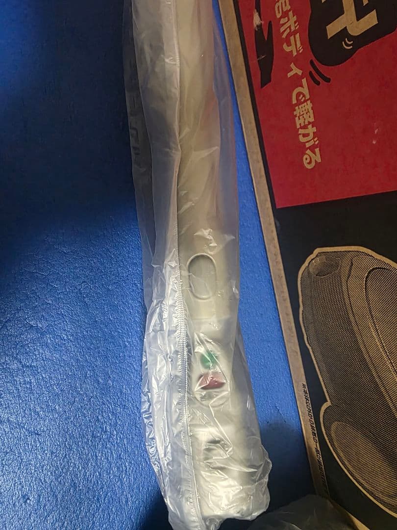 未使用　激レア美品　ナショナル　掃除機