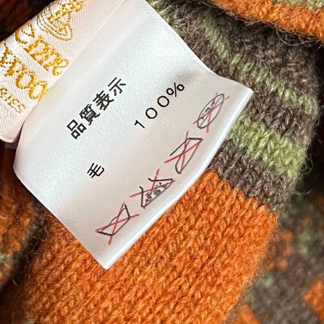 vivienne westwood ビーニー　ニット帽　フラップ