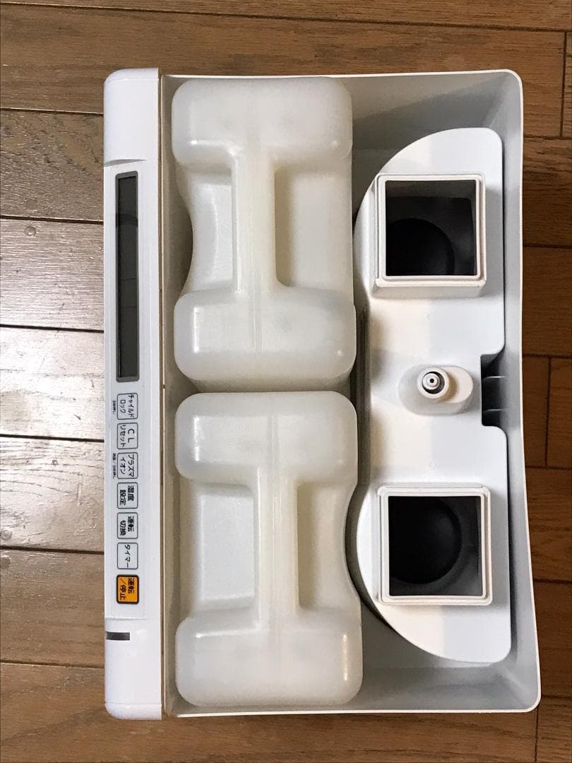 広い部屋用 スチームファン式置き型加湿器 三菱重工 ビーバー SHE120MD