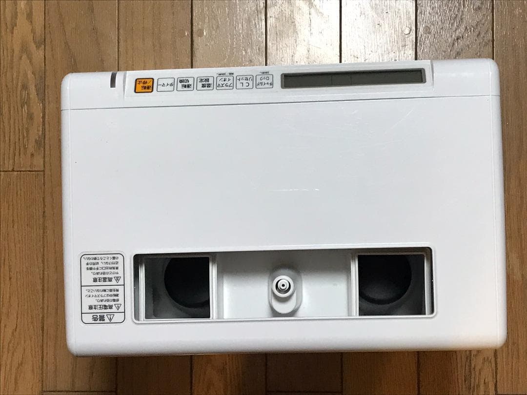 広い部屋用 スチームファン式置き型加湿器 三菱重工 ビーバー SHE120MD