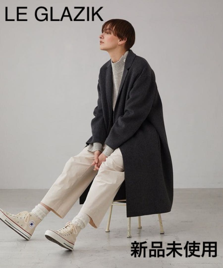 le Glazik ネイビー ロングコート