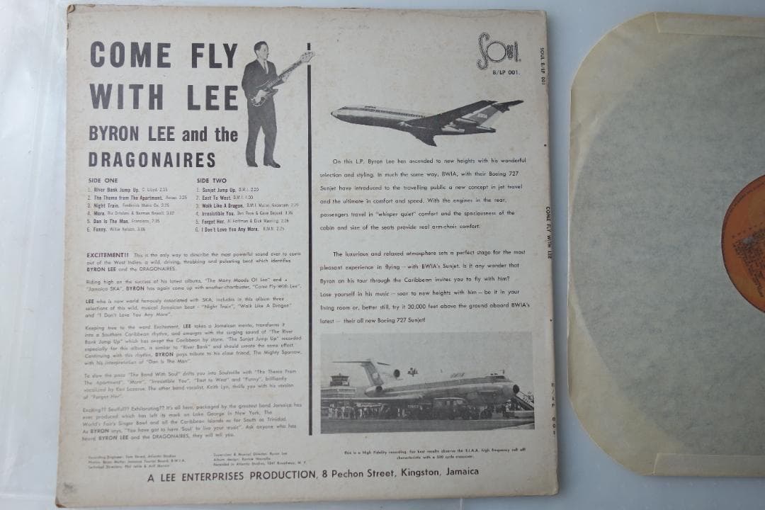 洋楽 Byron Lee, Dragonaires Come Fly With Lee