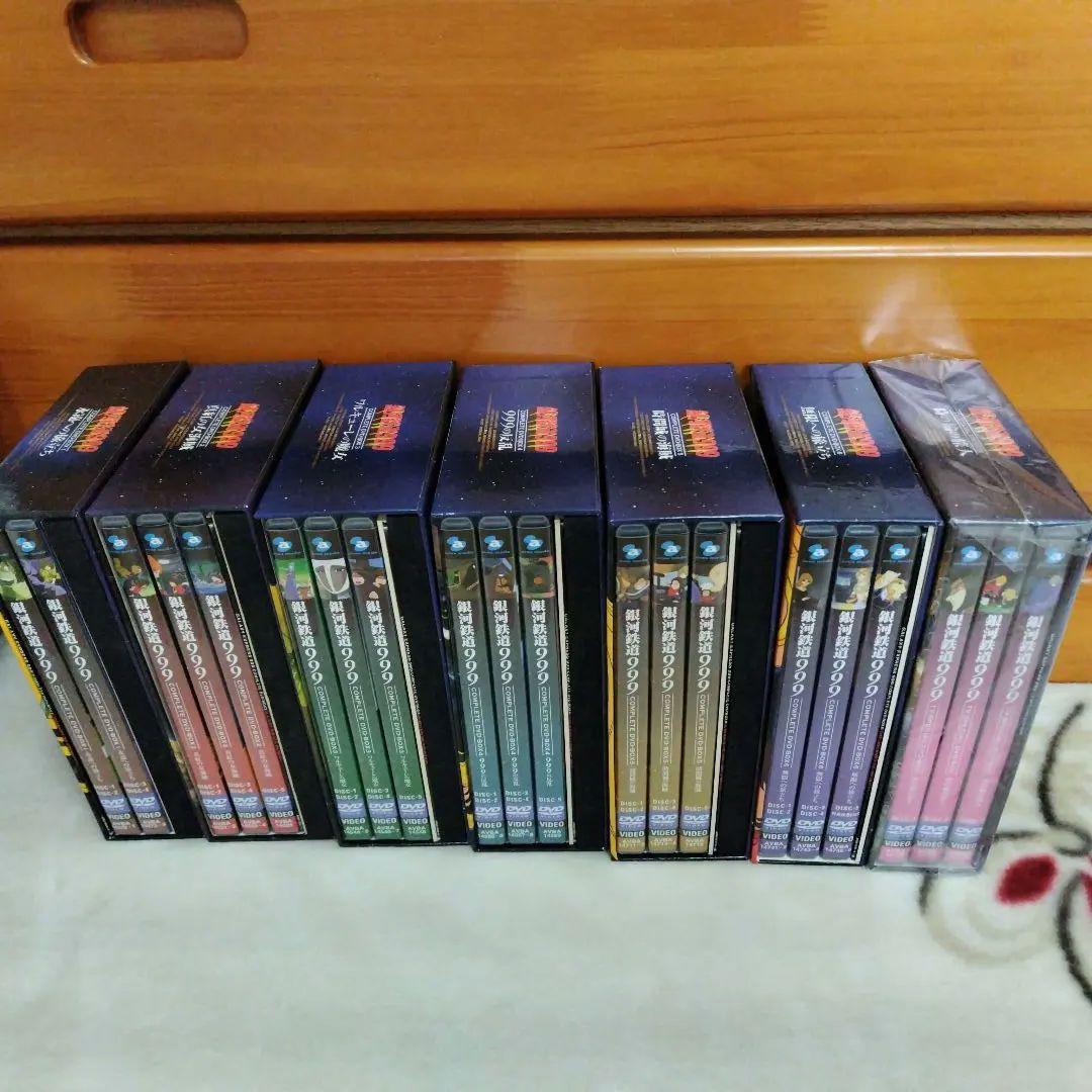 銀河鉄道999 DVDBOX　7セット
