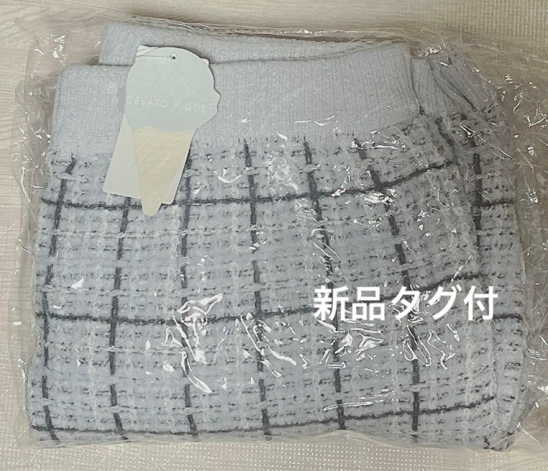 ジェラートピケ ロングパンツ gelatopique 新品 未使用 タグ付