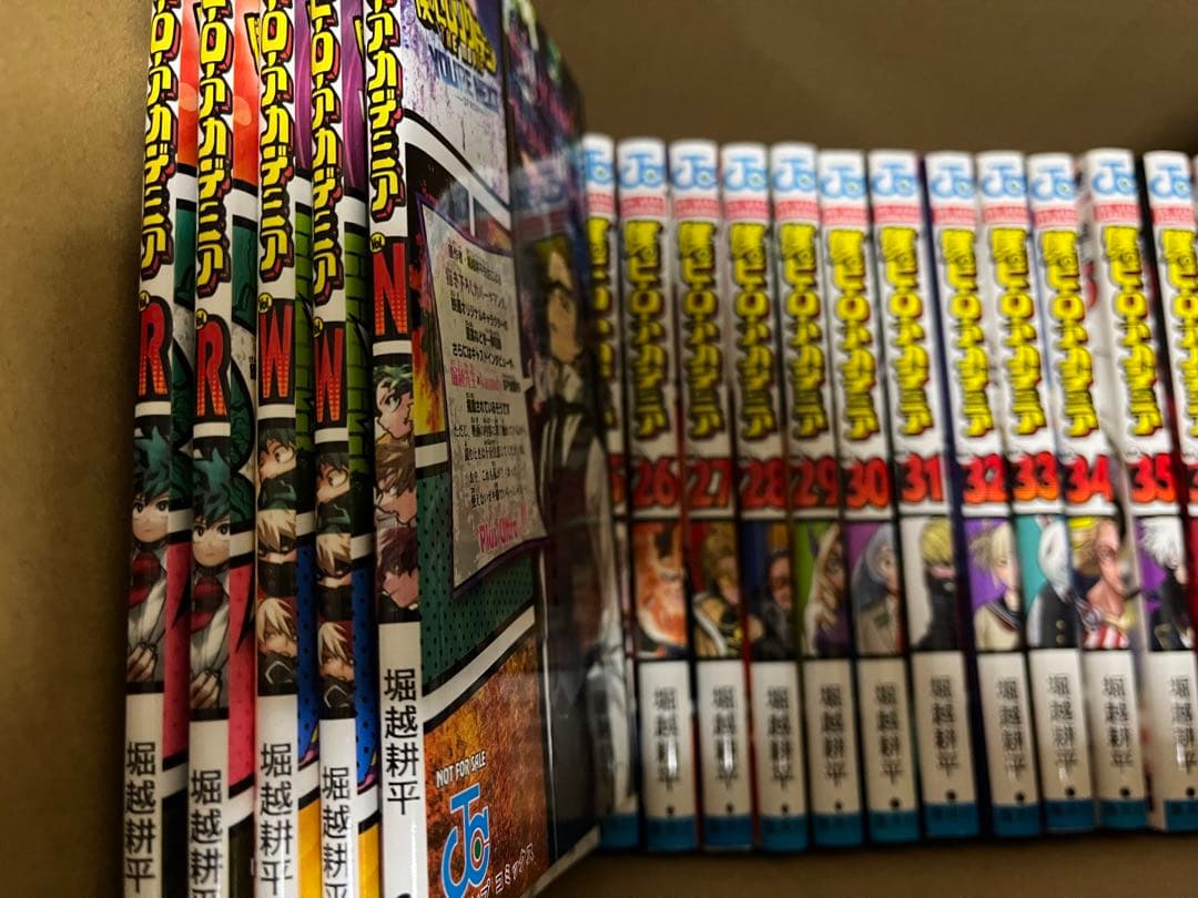 僕のヒーローアカデミア 全巻 1-10 12-40巻セット　映画特典の漫画付き