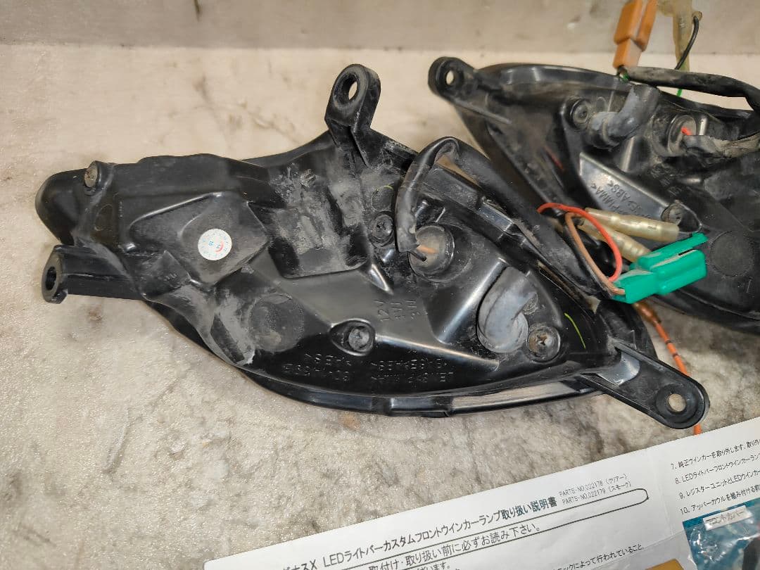 3型国内台湾シグナスX 用 ポッシュ製フロントウィンカー 白ポジション