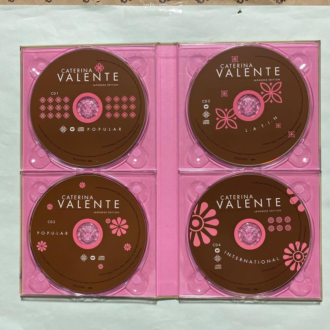 【CD4枚組】 カテリーナヴァレンテのすべて　CATERINA VALENTE