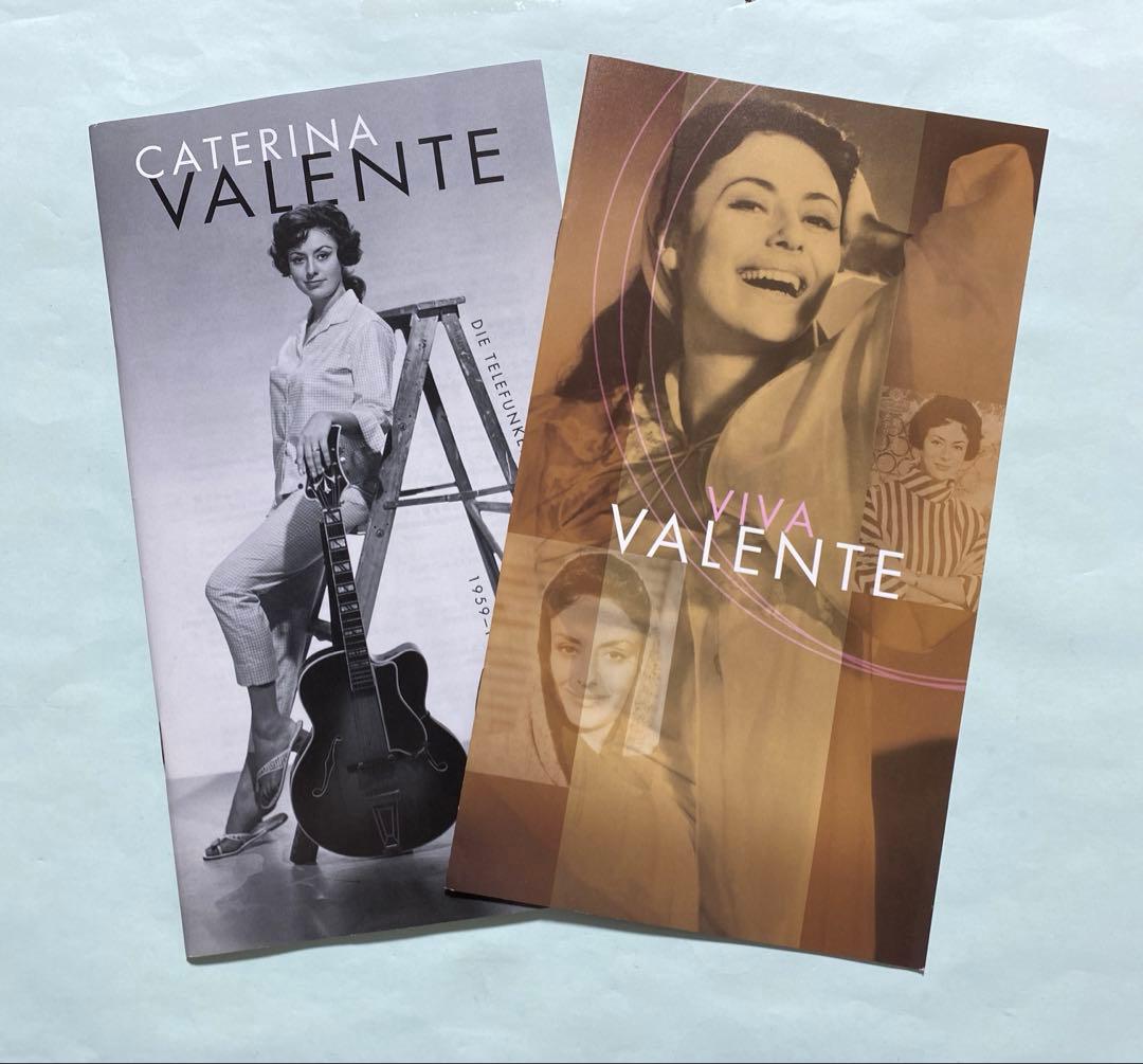 【CD4枚組】 カテリーナヴァレンテのすべて　CATERINA VALENTE