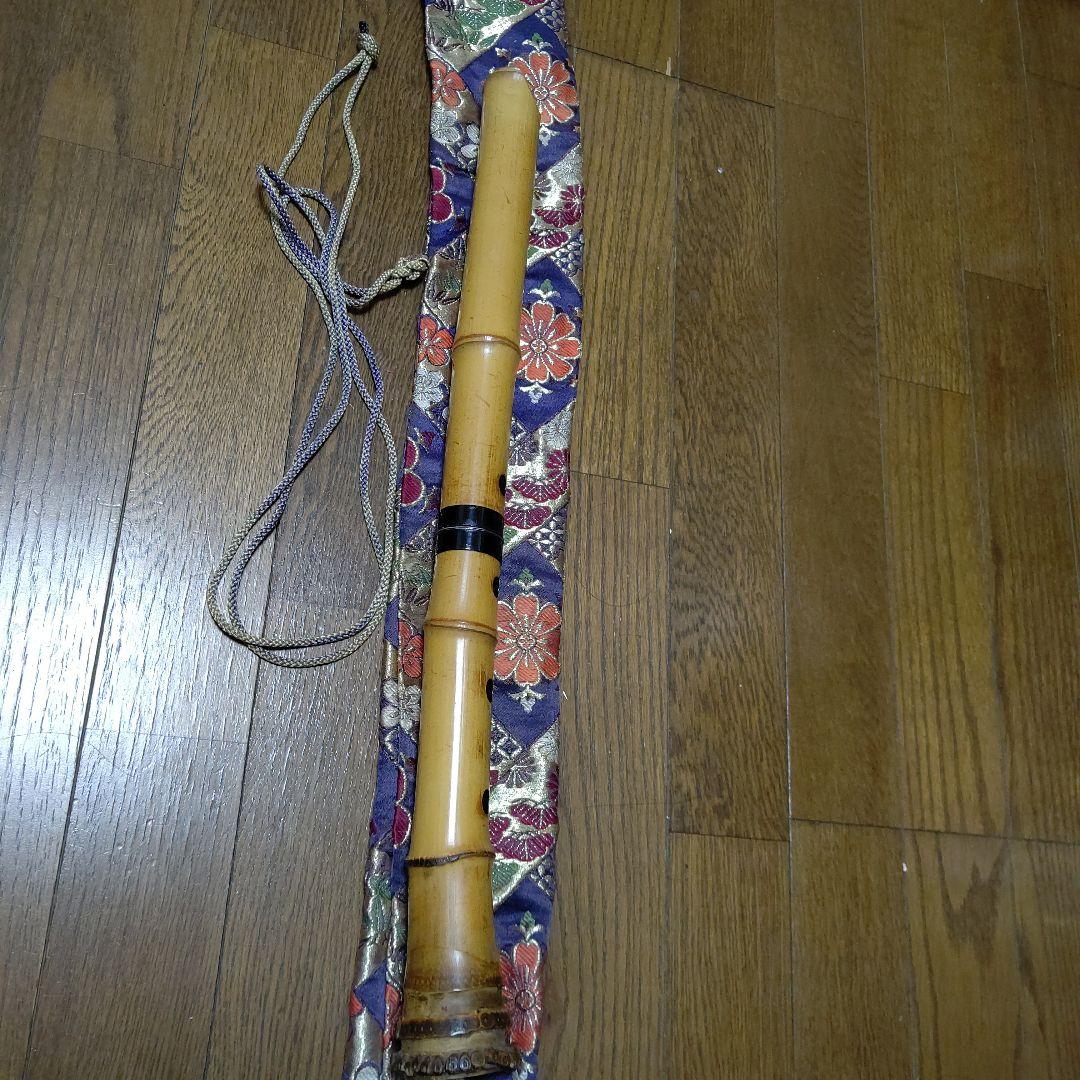 値下げ琴古流尺八在銘　一尺八寸管　袋付き