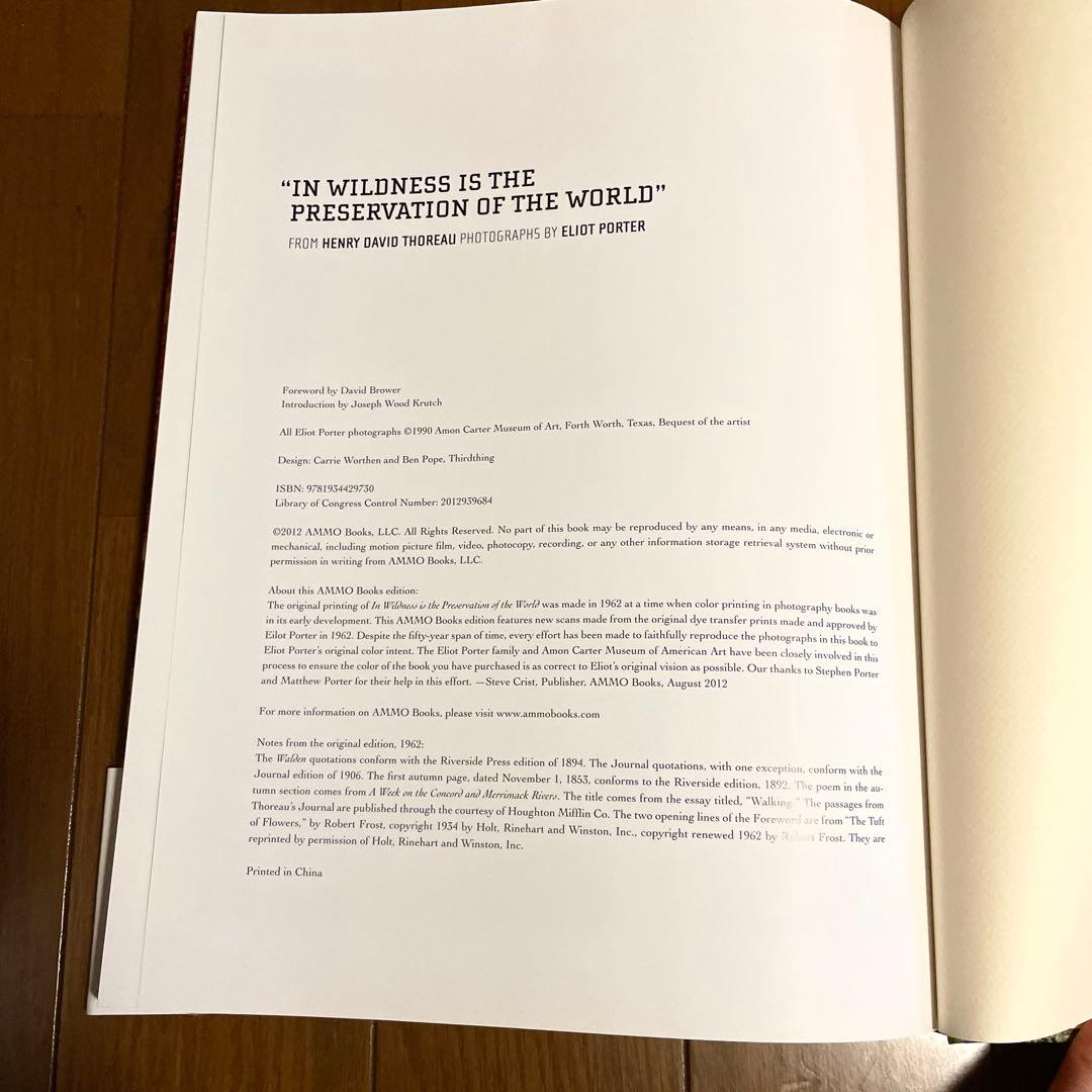 帯(汚れあり)付き eliot porter エリオット・ポーター　写真集