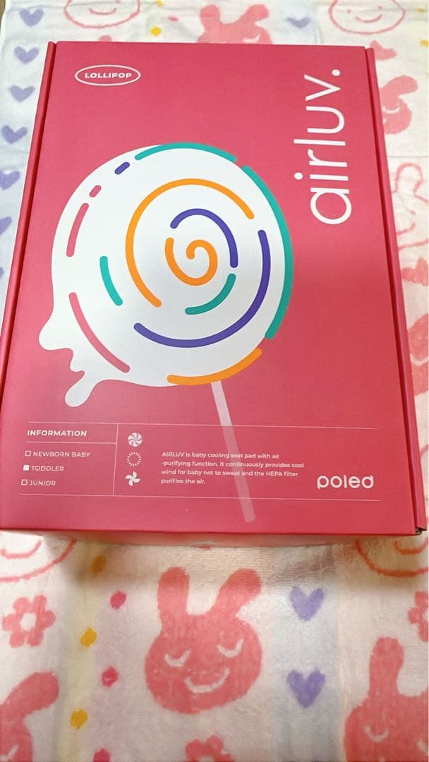 poled エアラブ4 ロリポップ　オーツラテ　バッテリー付き