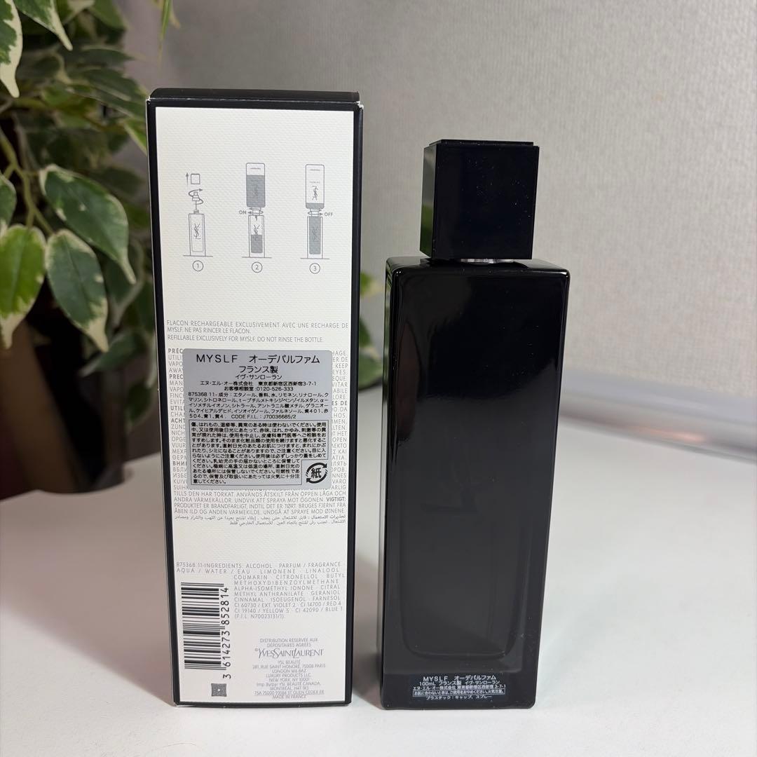 残量7〜6割ほど⭐︎MYSLF オーデパルファム100ml イヴ・サンローラン
