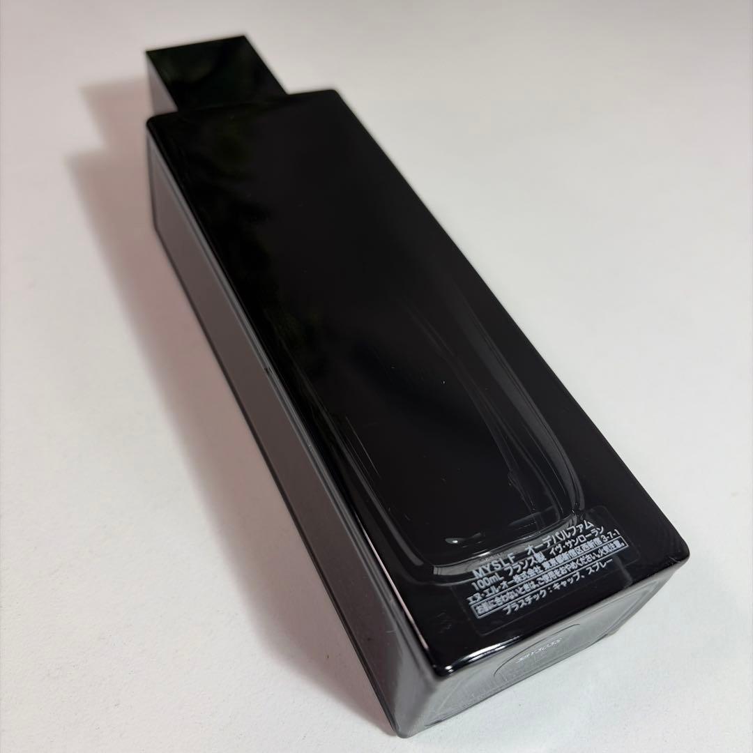 残量7〜6割ほど⭐︎MYSLF オーデパルファム100ml イヴ・サンローラン