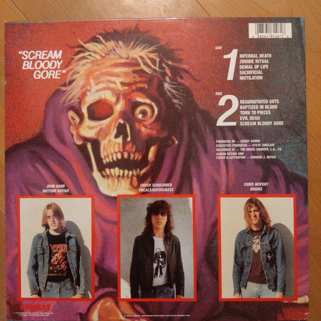 洋楽 Death Scream Bloody Gore DEATH L