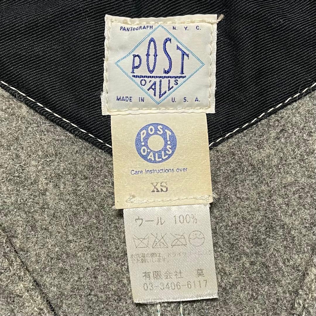 米国製 POST OʼALLS ウール クルーザーベスト グレー XS