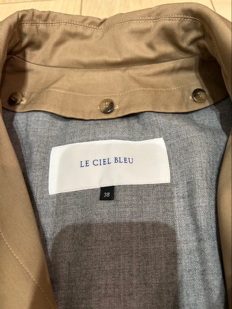 【美品】LE CIEL BLEU ルシェルブルー トレンチコート ウールライナ付