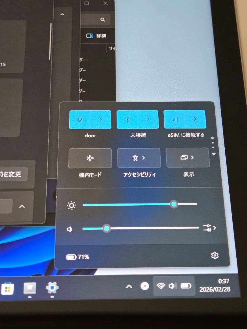 Surface Go3 LTE Core i3/8GB/128GB キーボード付