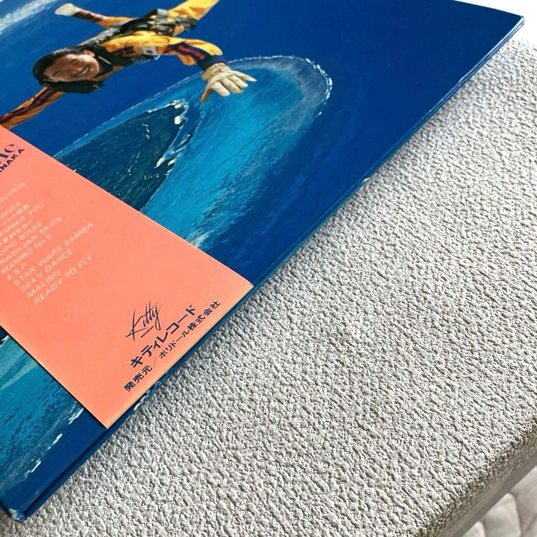 高中正義 All Of Me ベストセレクション　帯付き　LPレコード　2P