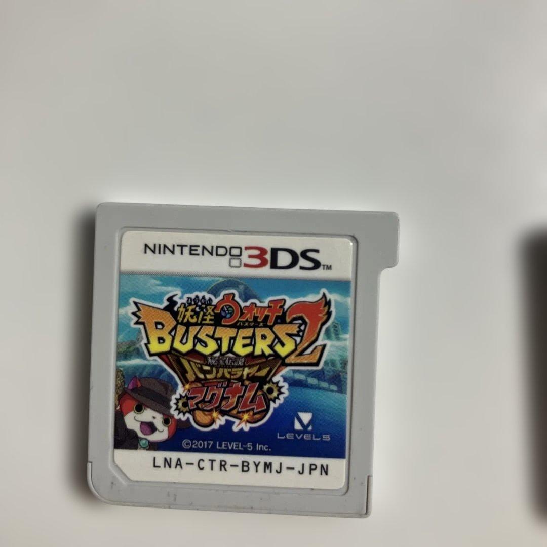 妖怪ウォッチソフト7本セット　本家　赤猫団など　ソフトのみ　3DS
