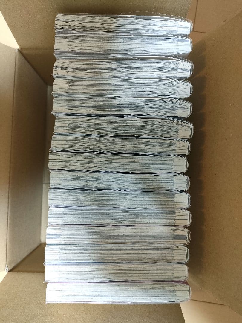 最終値下げ【アオのハコ1〜22巻】