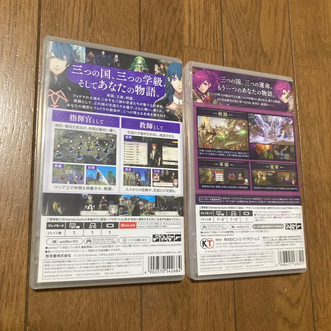 switch ソフト　FIRE EMBLEM 風花雪月 & 無双 セット