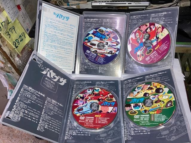 東映アニメ　マシンハヤブサ DVD BOX 4巻セット 初回限定生産 全21話
