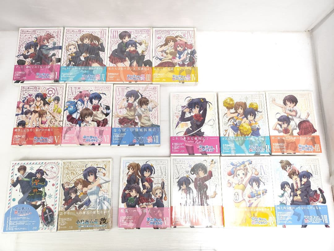 アニメ DVD 中二病でも恋がしたい 1期 2期 劇場版 初回限定版 全巻セット