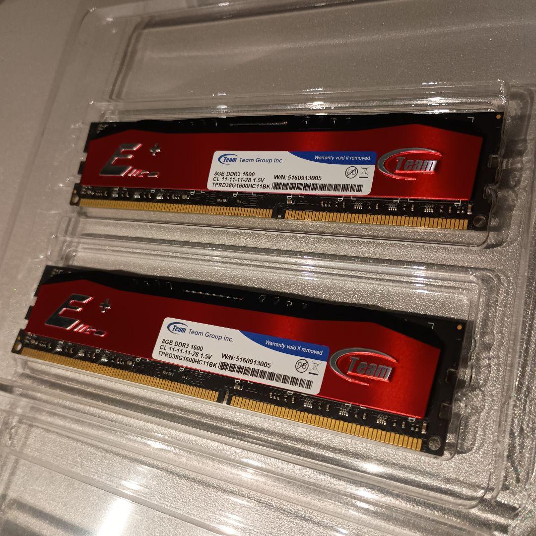 l*i様 TEAMGROUP DDR3 1600 32GB (8GB x 4)