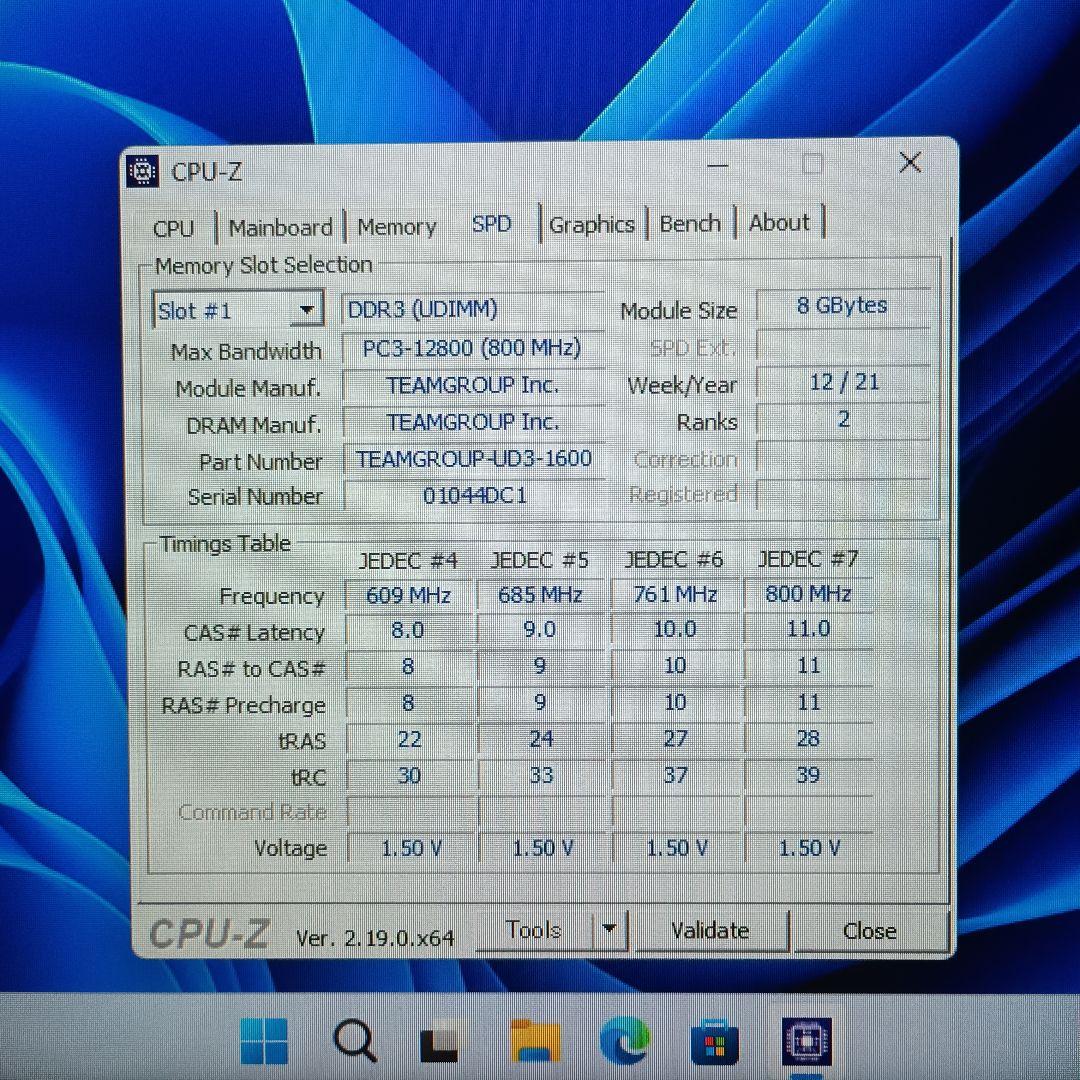 l*i様 TEAMGROUP DDR3 1600 32GB (8GB x 4)