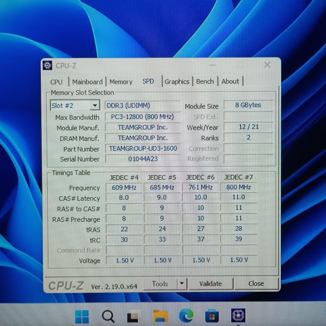 l*i様 TEAMGROUP DDR3 1600 32GB (8GB x 4)