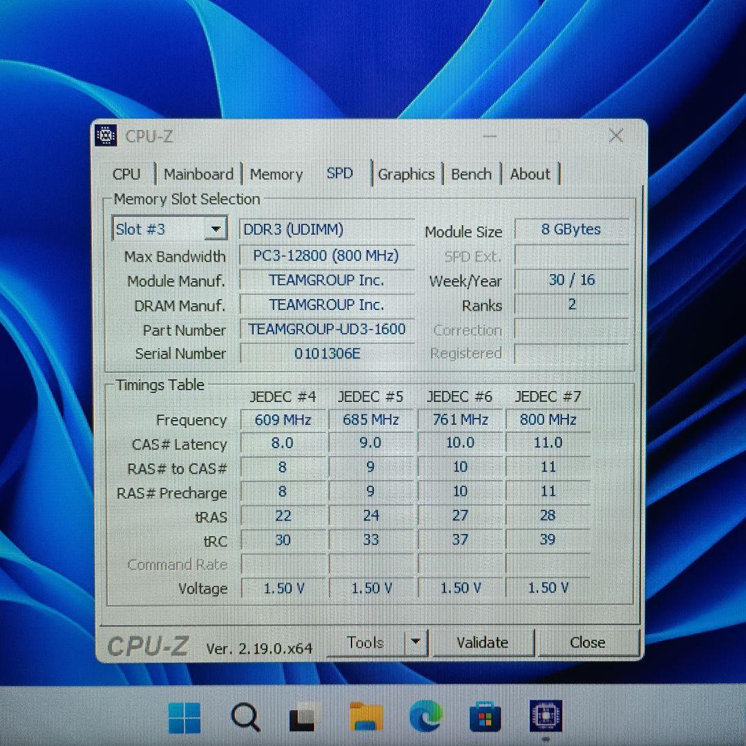l*i様 TEAMGROUP DDR3 1600 32GB (8GB x 4)