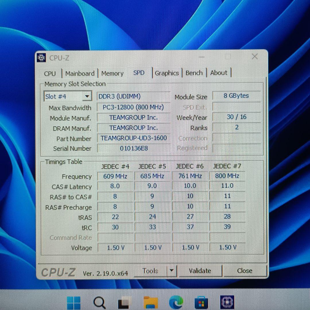 l*i様 TEAMGROUP DDR3 1600 32GB (8GB x 4)
