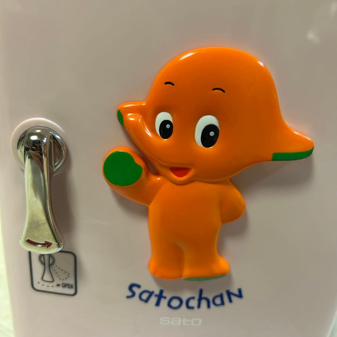 【新品　未使用】サトちゃん　温冷庫　ピンク　佐藤製薬　非売品
