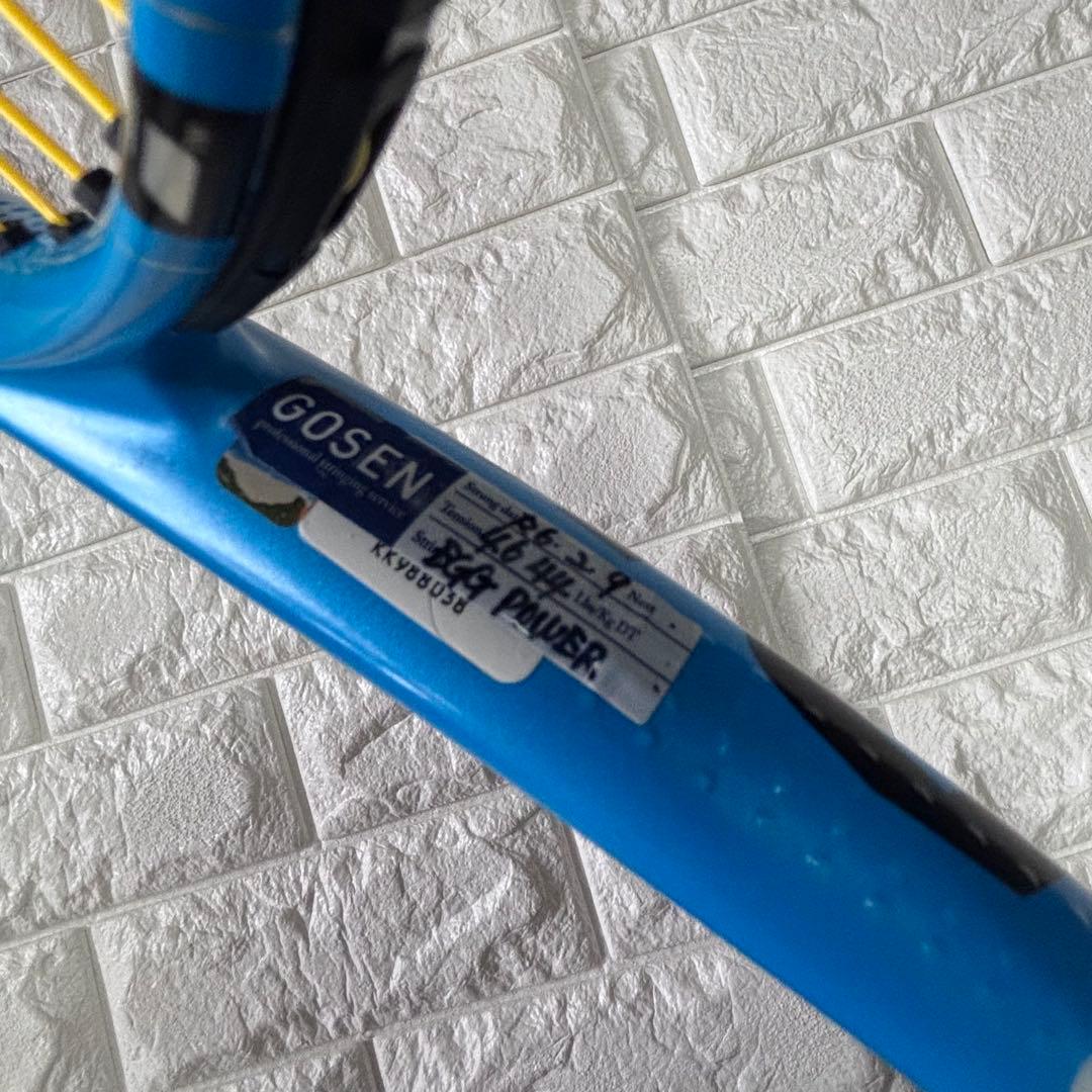 【美品】 Babolat PUREDRIVE 2018 G2 ＋初代 2本セット