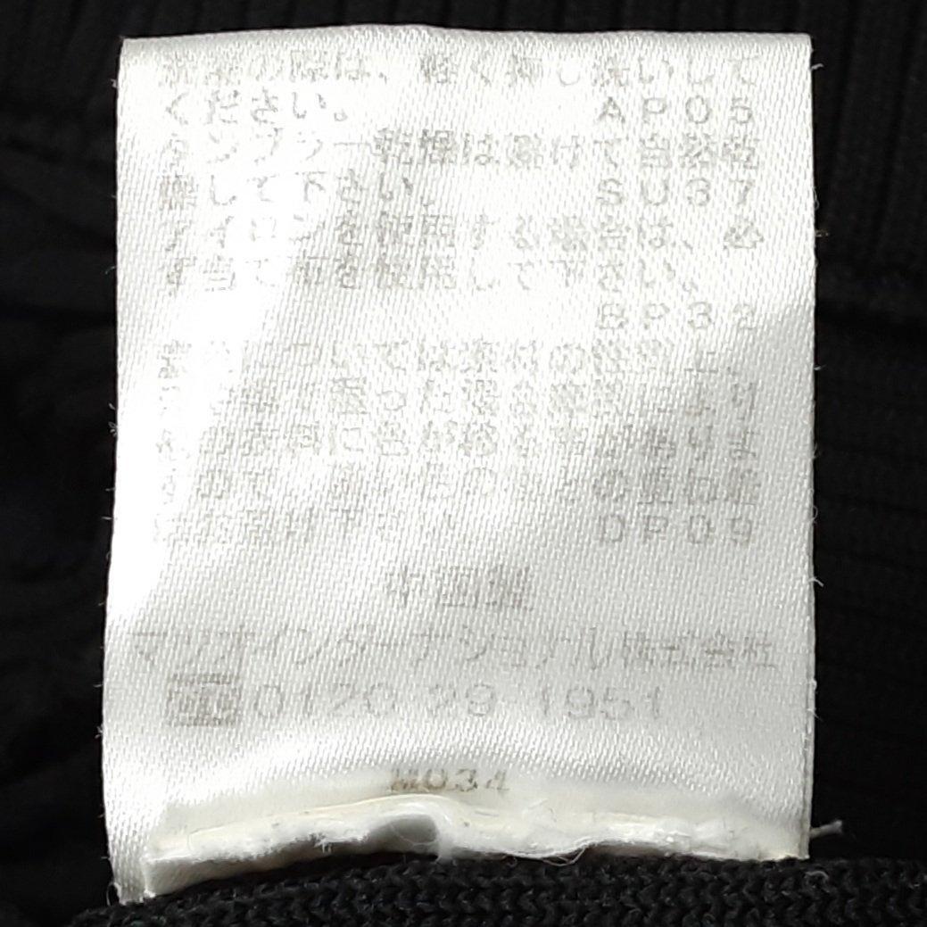 美品◎JNBY ジェイエヌビーワイ カーディガン アウター 黒 Mサイズ相当