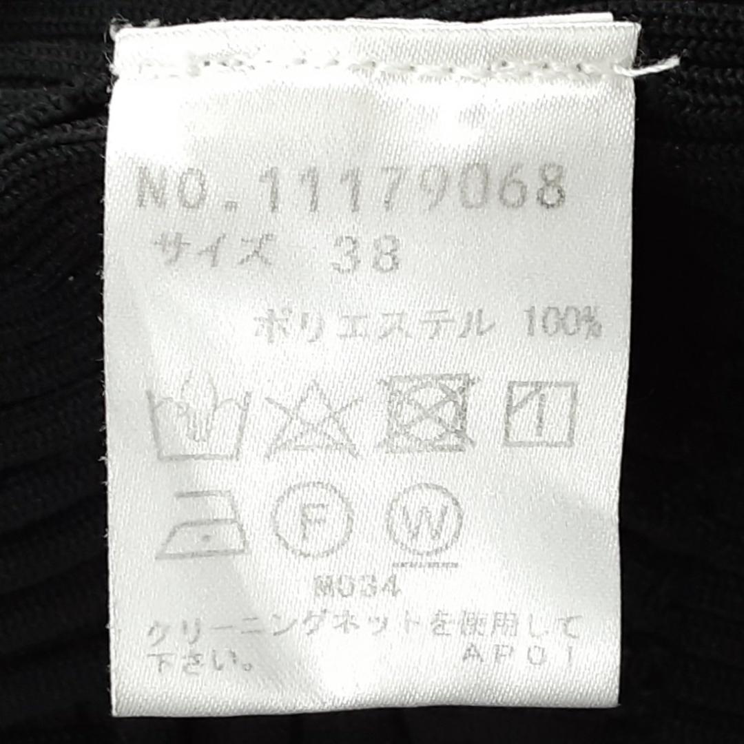 美品◎JNBY ジェイエヌビーワイ カーディガン アウター 黒 Mサイズ相当