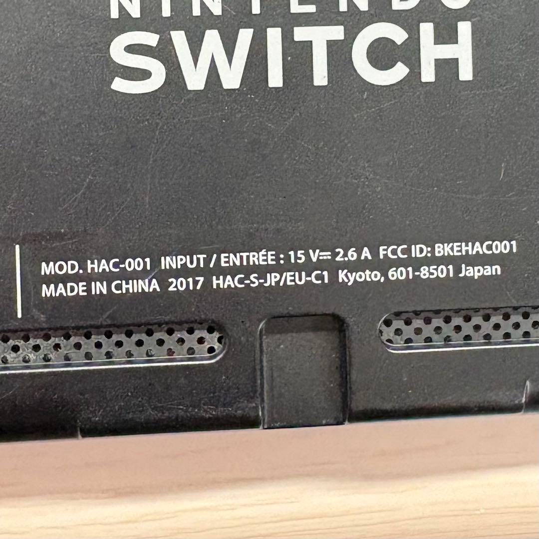 Nintendo Switch 本体 赤青 初期型 HAC-001 2017年製