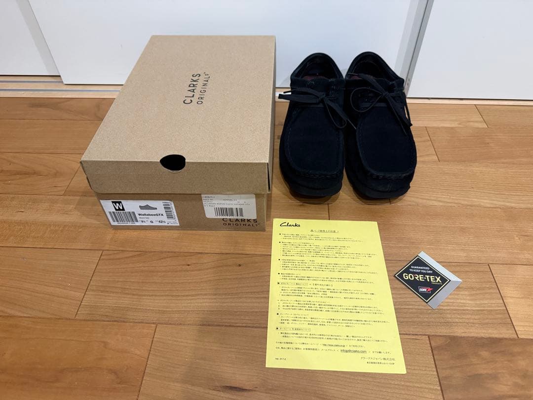 ま*う様 クラークス ワラビー GORE-TEX UK8.5
