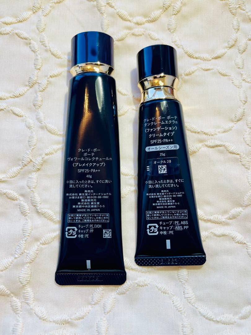 clé de peau BEAUTE 化粧下地&ファンデーション クレドポー
