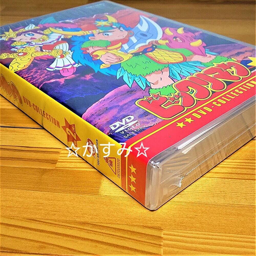 【新品未開封】ビックリマン　DVD-COLLECTION VOL.2　<完>