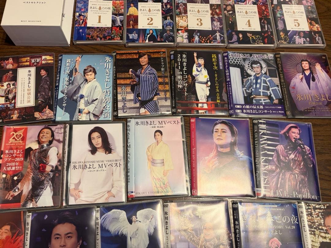 氷川きよし KIINA DVD まとめ売り 美品＆未開封