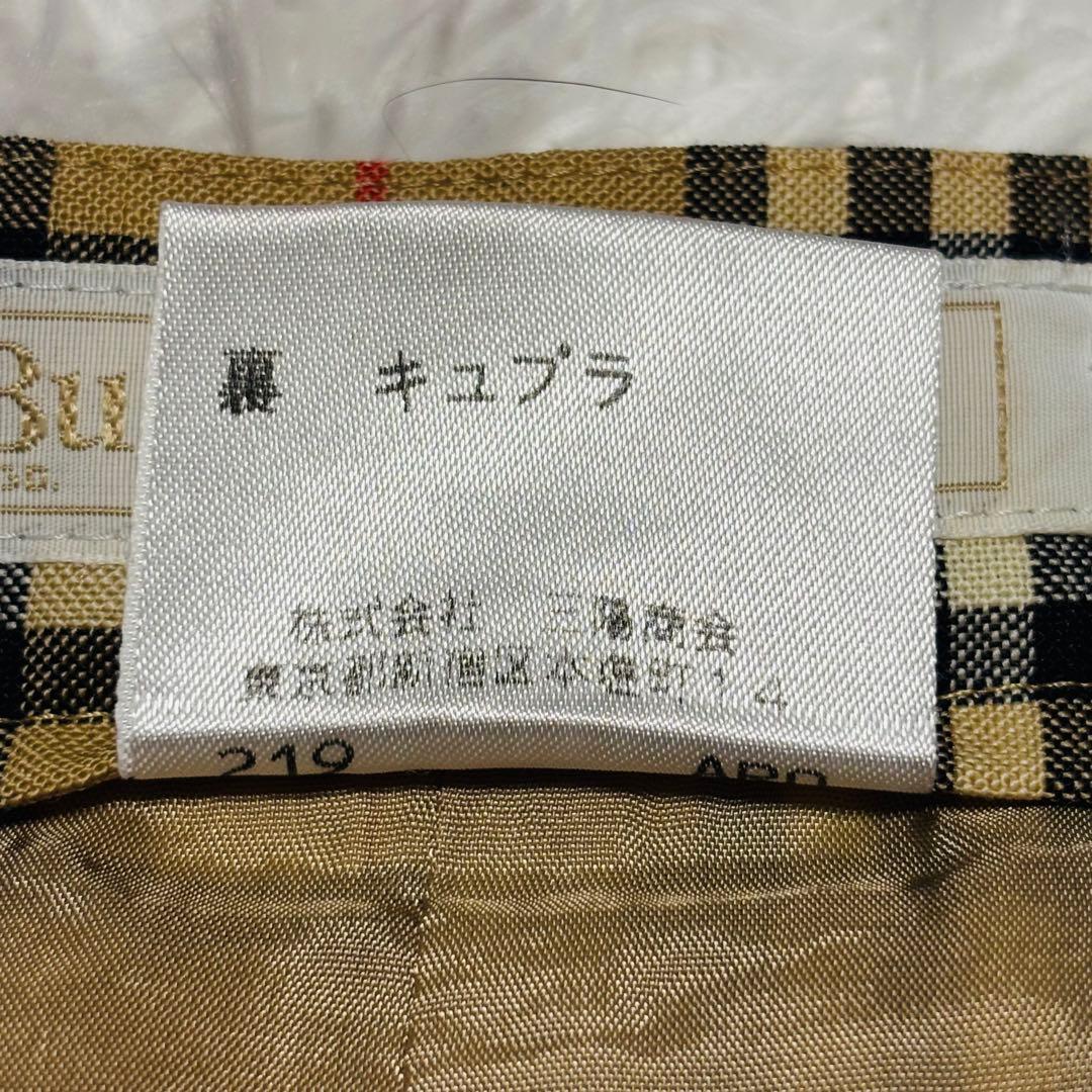 希少 バーバリー ノバチェック 金ボタン ラップキュロット キュロット XL